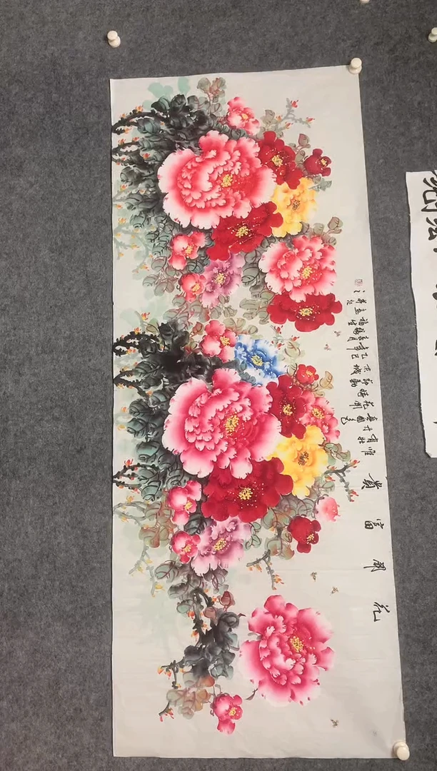 竖款小六尺牡丹花花开富贵尺寸180*70
