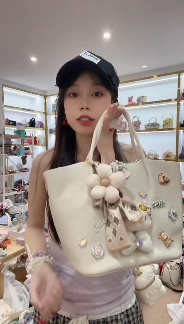 PVC格格家定制女包64563