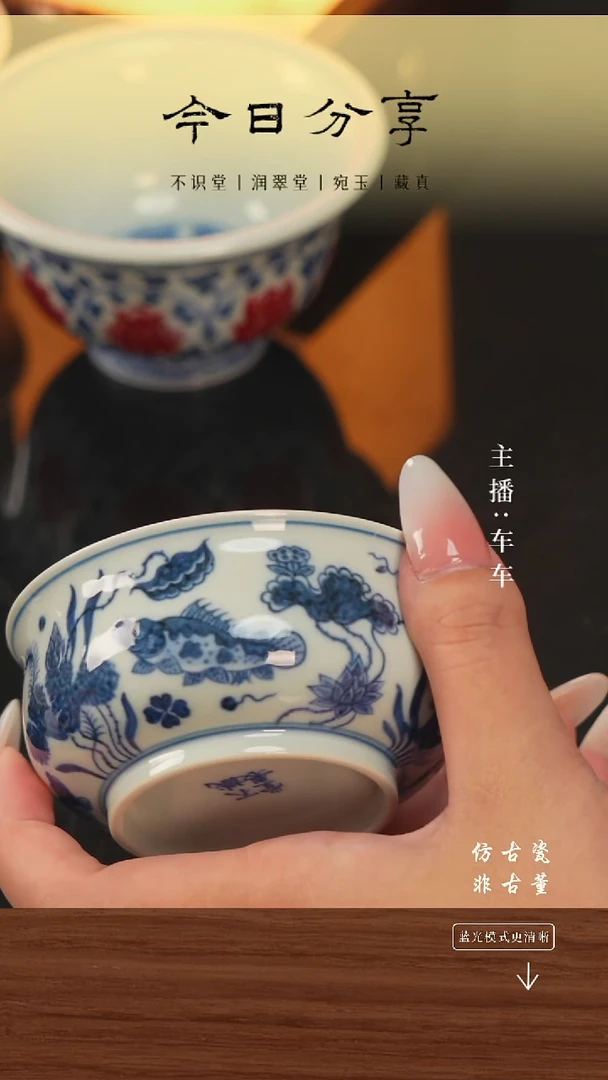 .手工瓷器每只不同不规则