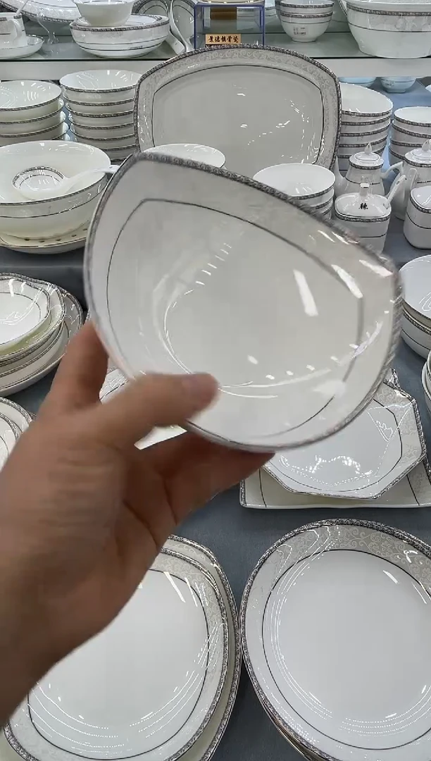 骨瓷玲珑6三角2个