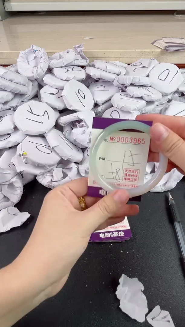 【闪购商品】玛瑙/玉髓手镯未镶嵌3965