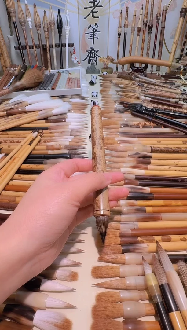 老斑竹短杆紫毫胖头鸡距小楷笔 出峰2.5cm*1.2 （多样发其一）