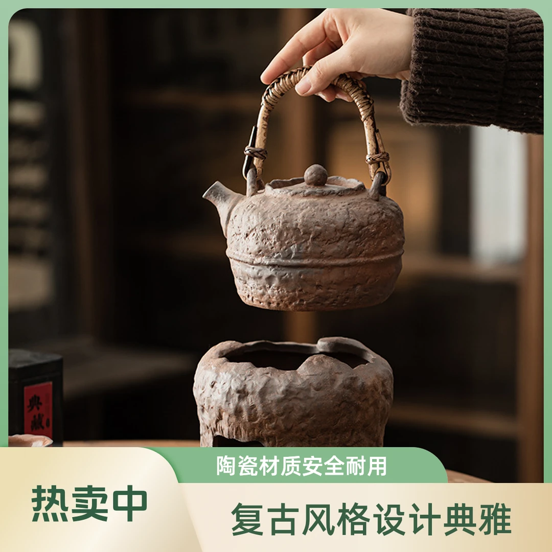 老岩泥复古温茶炉便捷围炉煮茶器具全套提梁壶野外家庭版泡茶茶具