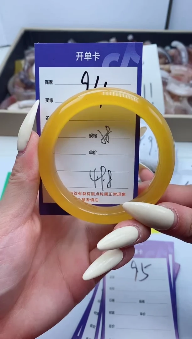 【闪购商品】石英质玉手镯未镶嵌94-58