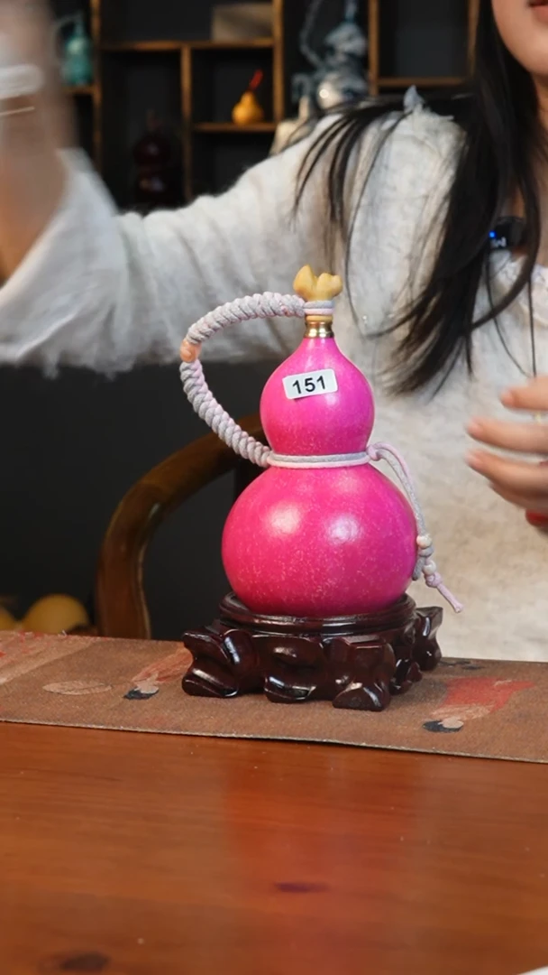 【闪购商品】C151热水酒葫芦 一物一拍