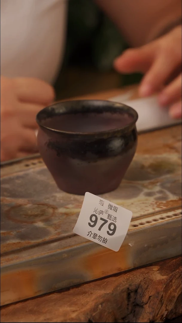 陶荣全手工全柴烧