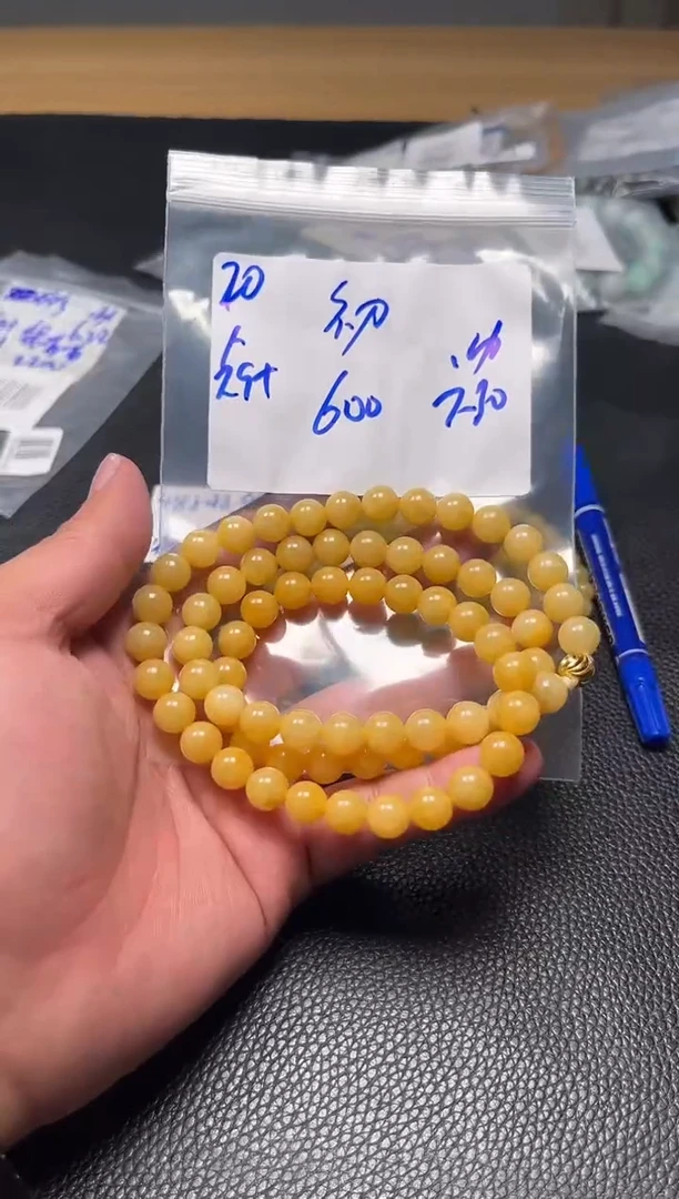 定制翡翠未镶嵌初20w