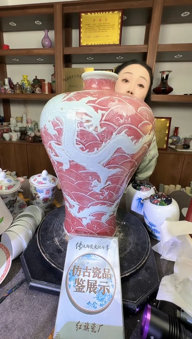 其他国*林A851景德镇制陶瓷一件