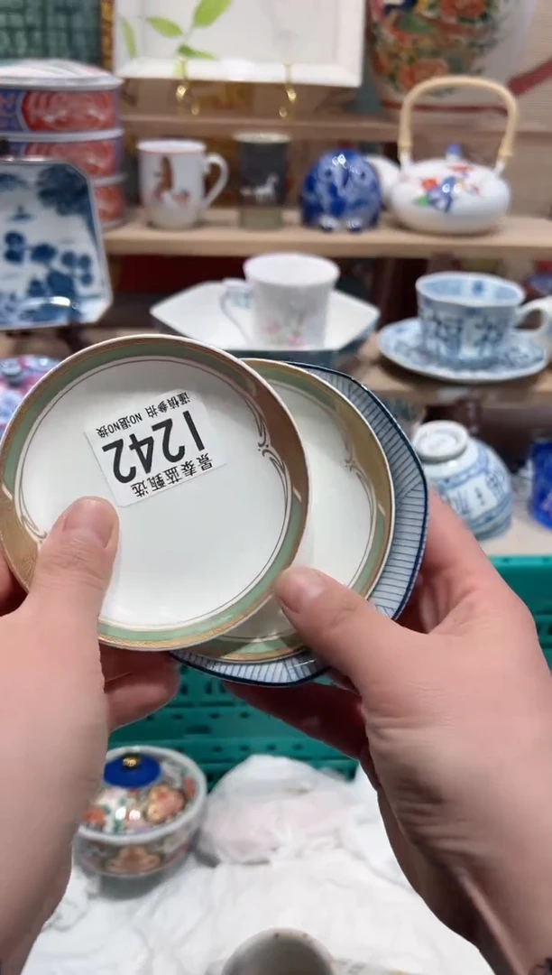 【闪购商品】瓷片当天凑满25米包邮I242