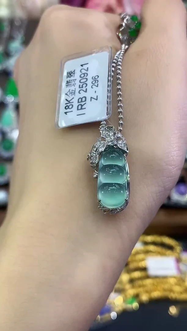 吊坠(不含链)18K金镶嵌翡翠C67