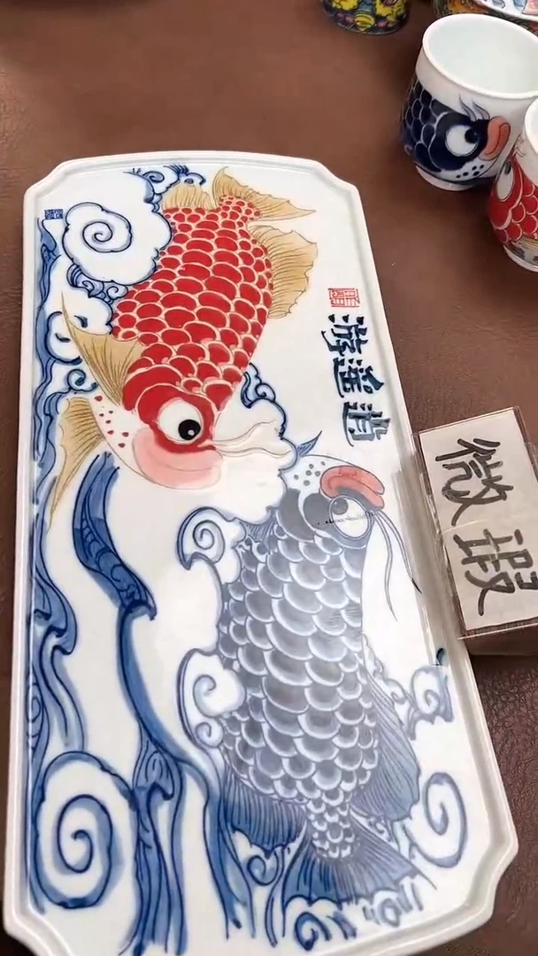 【闪购商品】微瑕福利价       逍遥游茶盘