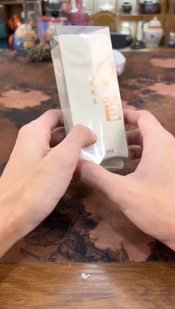 最后清一场，先抢先得