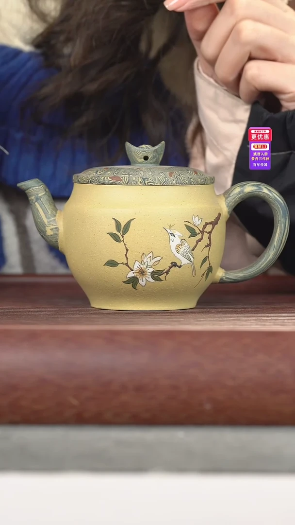 茶壶紫砂紫砂壶紫砂壶