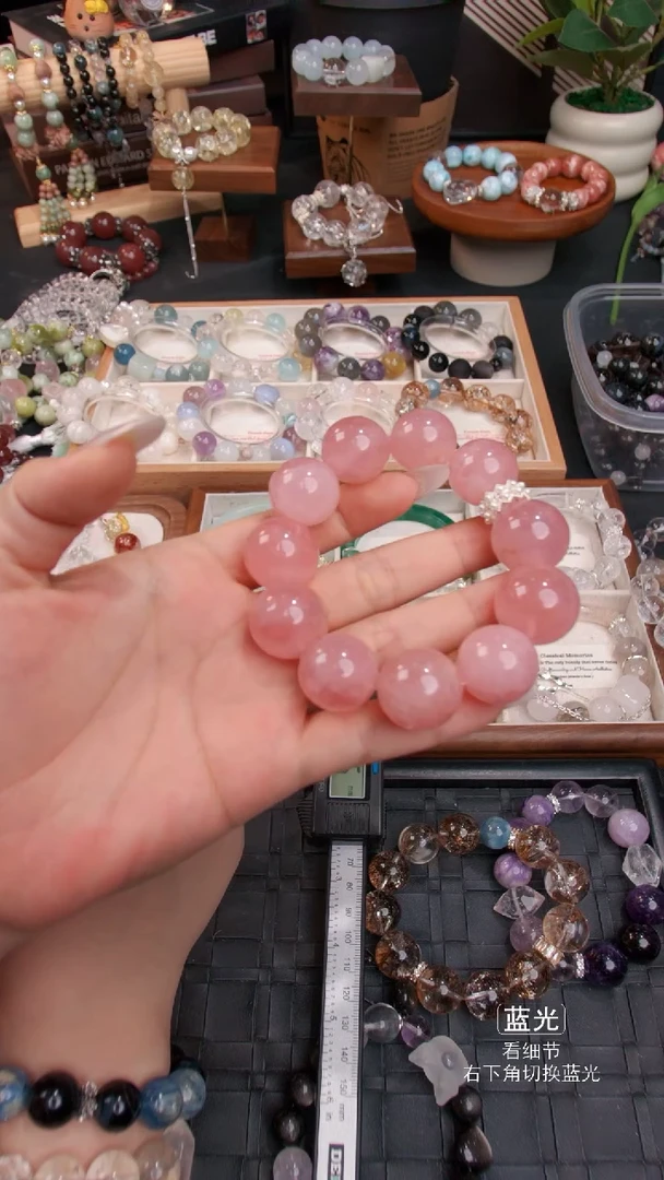 未镶嵌手链水晶043多样性发货 发其一