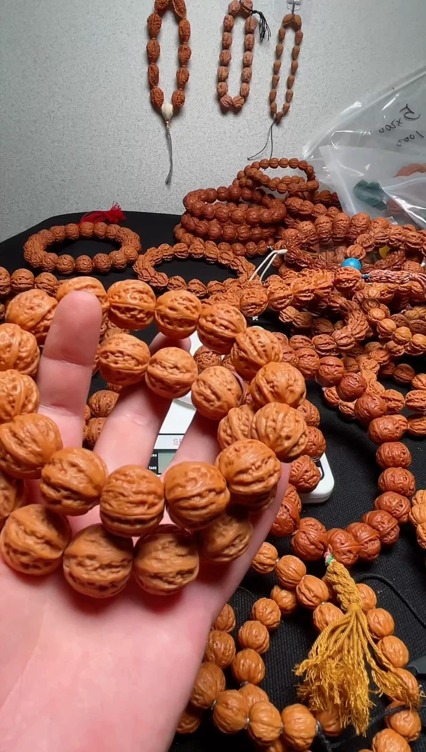 【闪购商品】文玩核桃手串2.0零八零