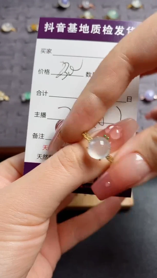 银S925镶嵌戒指翡翠.