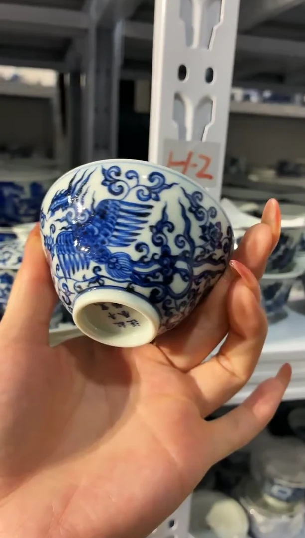 红丰窑