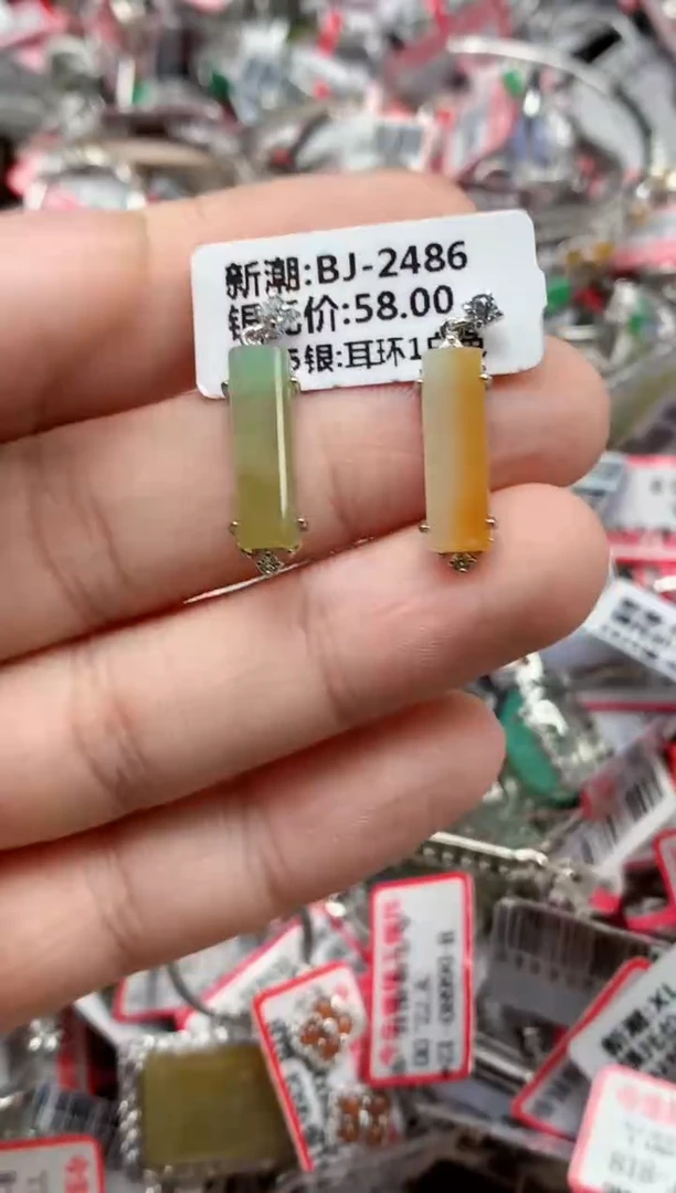 银S925镶嵌戒指翡翠天然A货缅甸翡翠