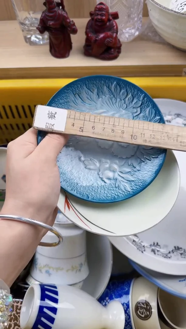 310回流瓷器，默认微瑕，18包邮