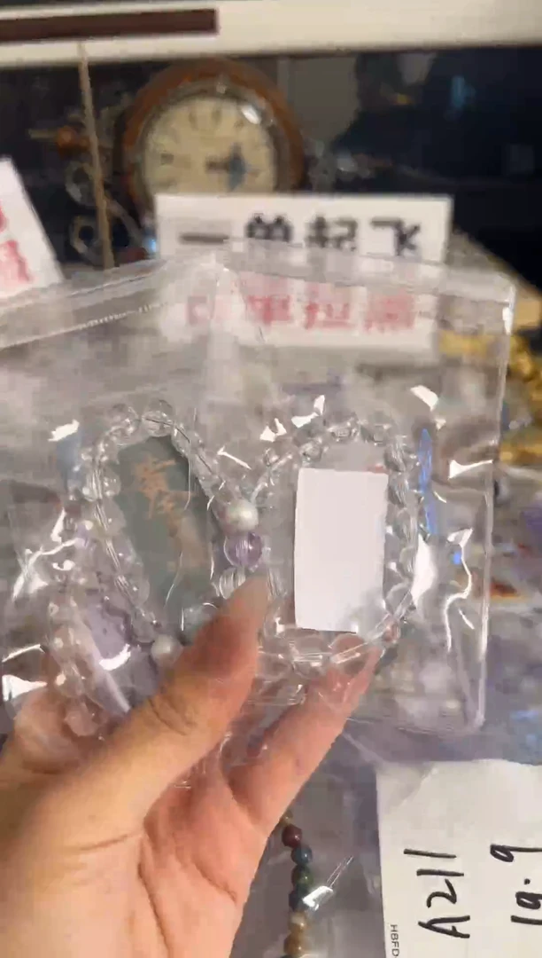 【闪购商品】水晶手链未镶嵌水晶——————