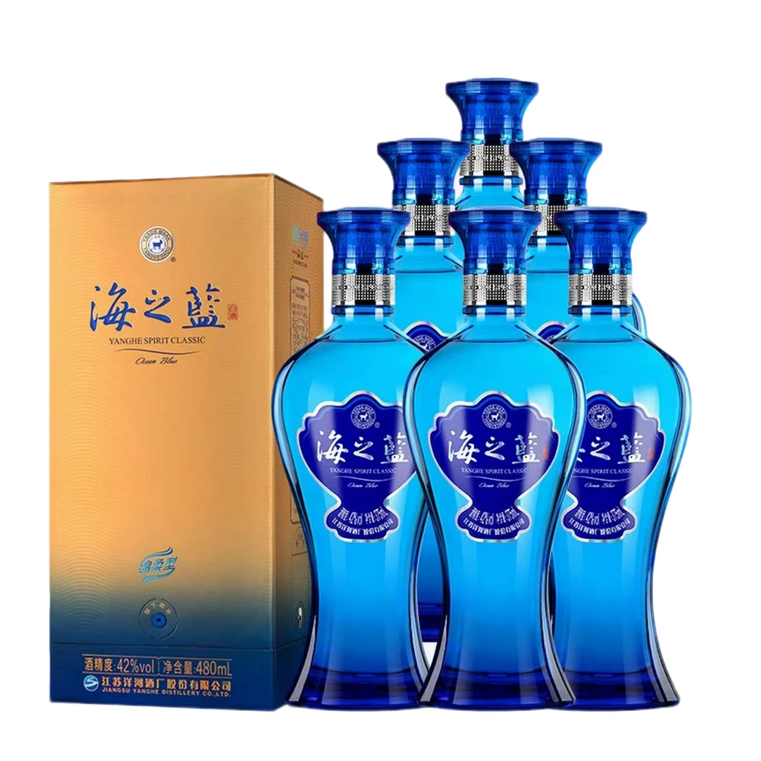洋河海之蓝 42度蓝色经典绵柔浓香白酒 整箱装42度480ml*6