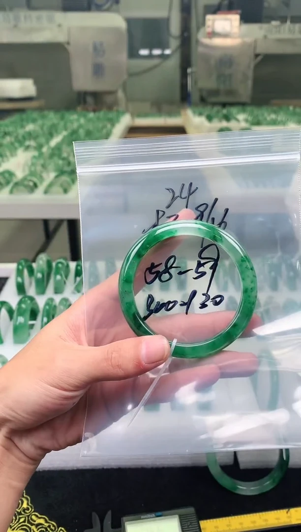 未镶嵌手镯石英质玉非洲翠手镯58-59圈口24号