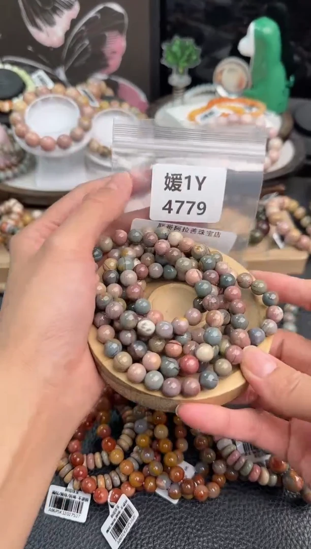 未镶嵌手链石英质玉棉*糖1Y4779