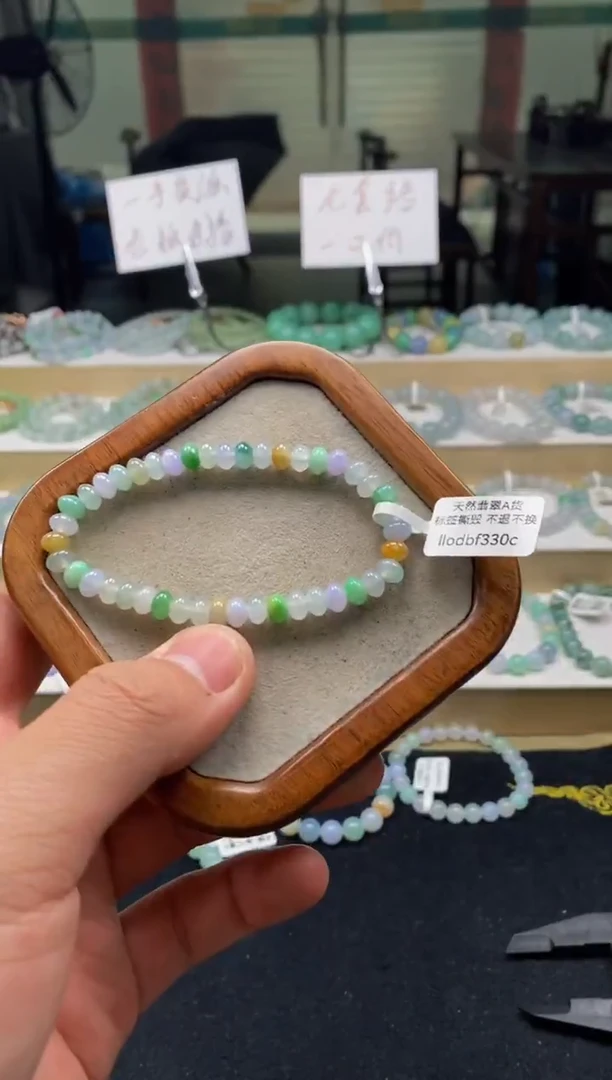 未镶嵌手镯翡翠天然A货翡翠