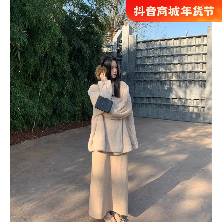 王少女的店【现】燕麦色加绒U领背心裙秋冬气质保暖长裙 L28004S44