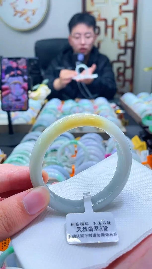 未镶嵌手镯翡翠137-56