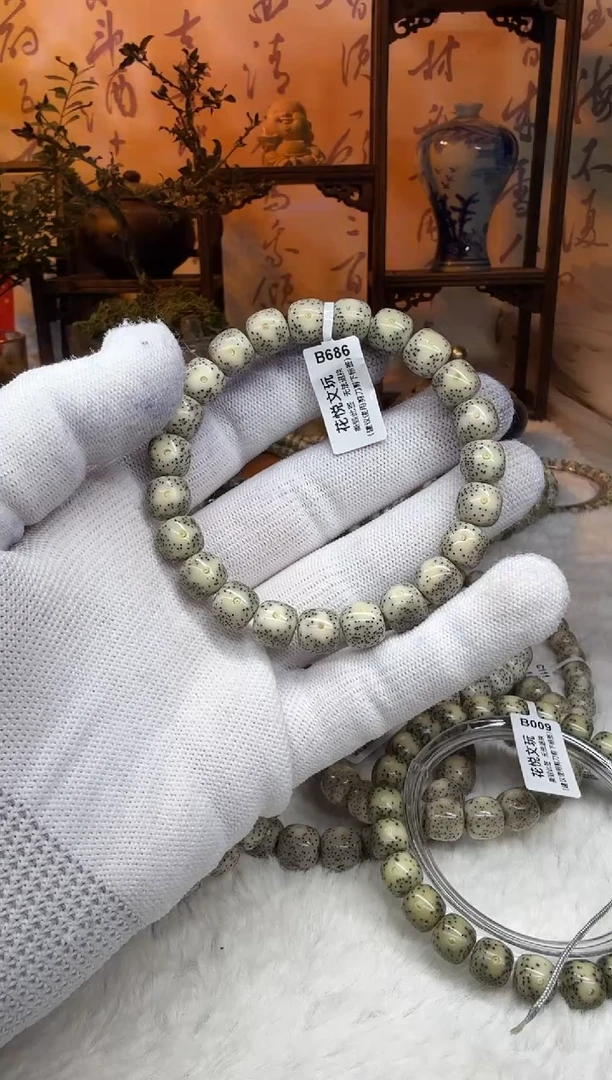 【闪购商品】星月菩提吊坠10x9石玉料奶奶灰月留白B686