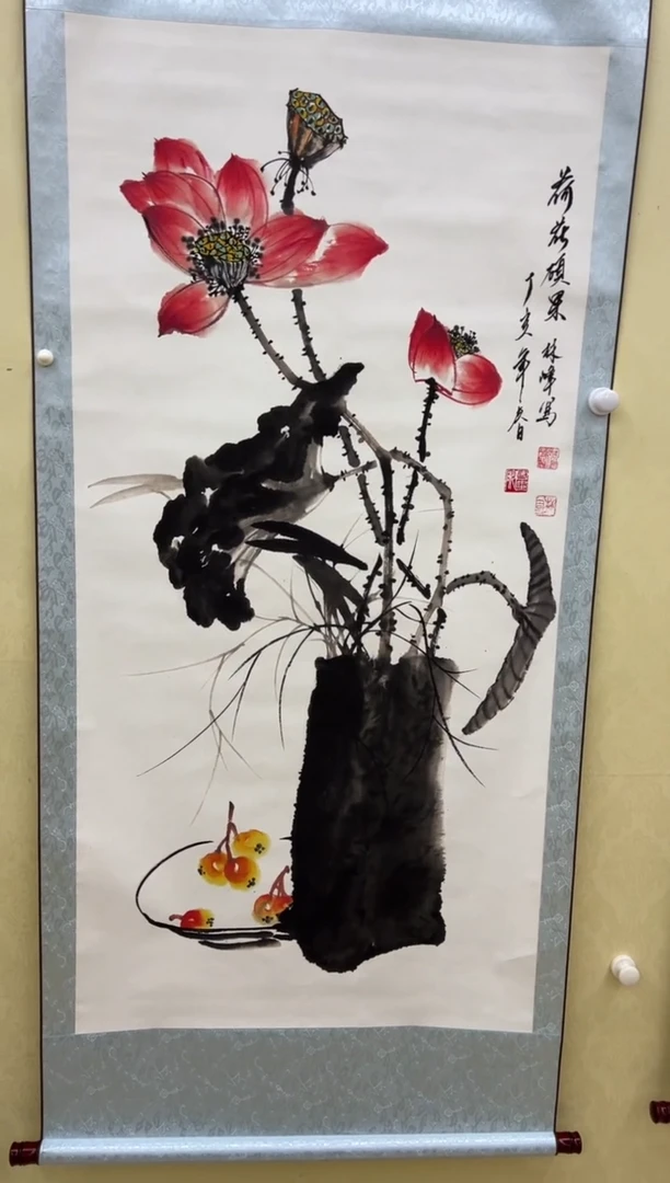 艺术文化精选425