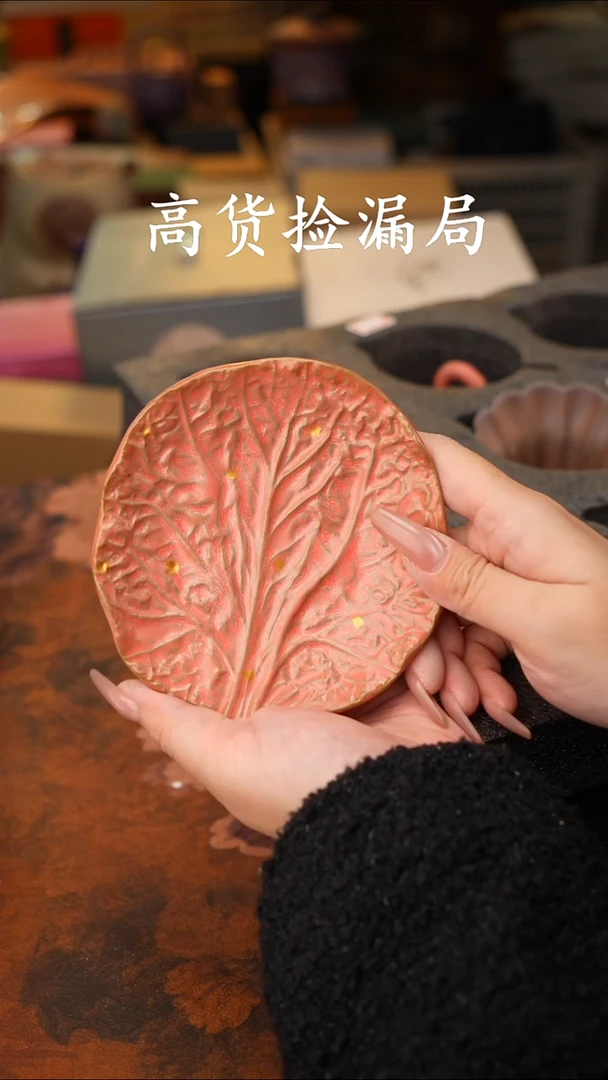 陶瓷茶具（无礼盒@@Q1124