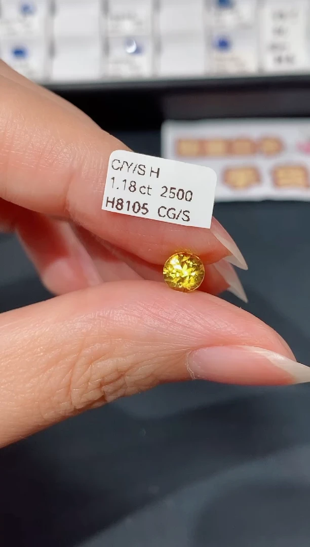 裸石彩色蓝宝石1.18ct H8105 CG/S