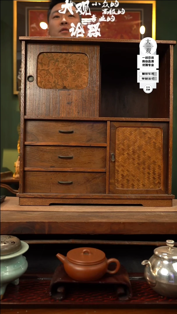 【闪购商品】瓷片大管论器柜子