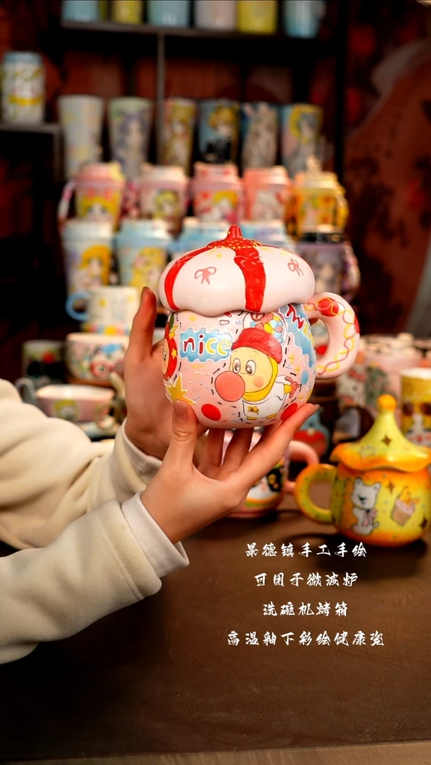 景德镇手工手绘陶瓷杯杯