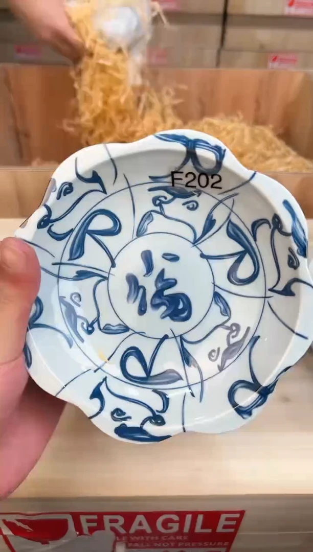 尚熹艺堂直播专享价@@888