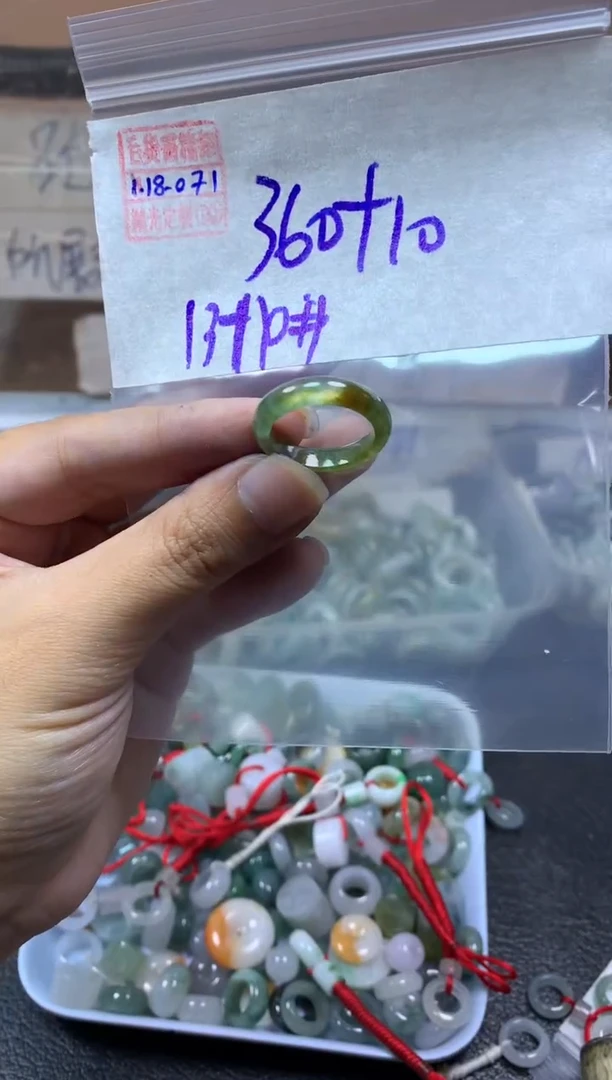 【闪购商品】定制翡翠未镶嵌翡翠370元13#毛货需精细抛光071