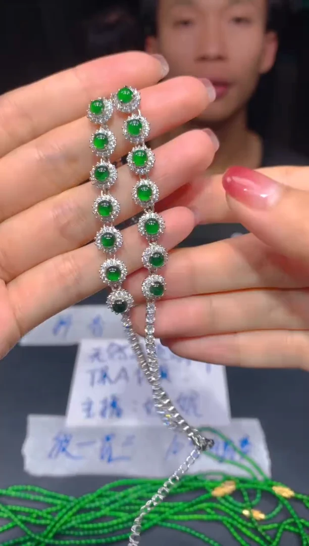 【闪购商品】定制翡翠未镶嵌20多样性发货（发其一）