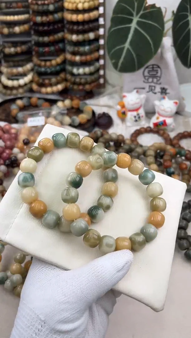 菩提根/象牙果手串a636卡14 水磨