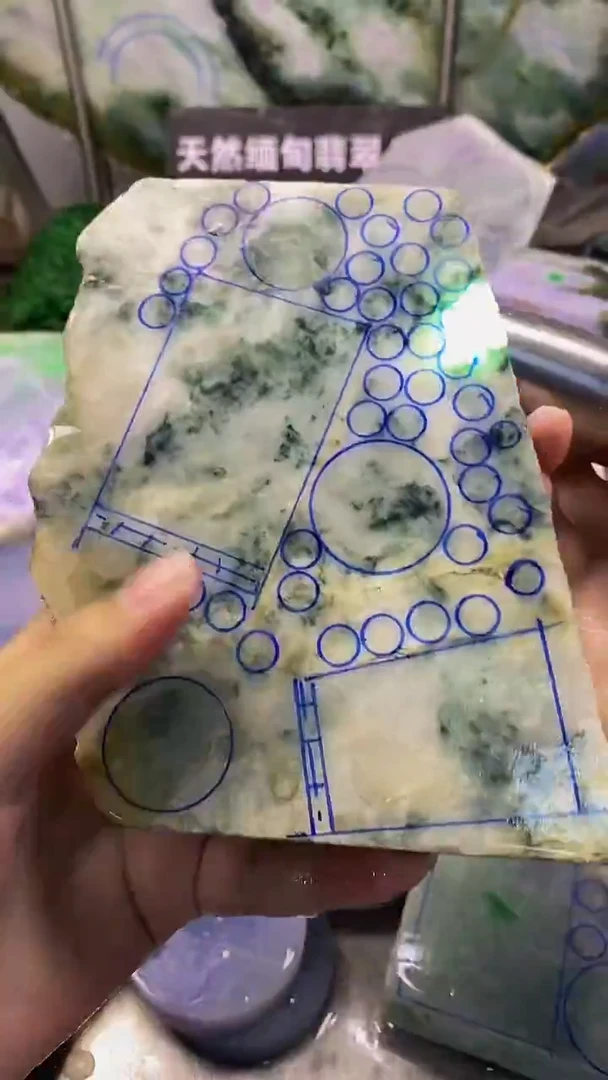 未镶嵌挂件翡翠天然缅甸翡翠A货653