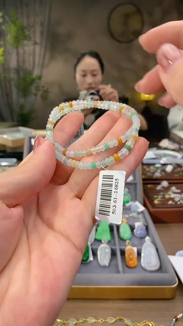 吊坠(不含链)未镶嵌翡翠手串 多样性发其一