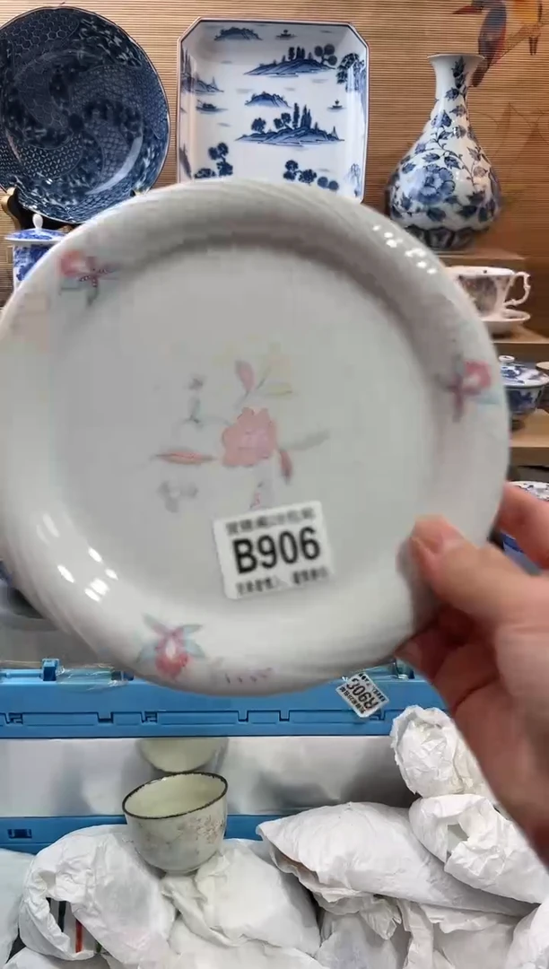 【闪购商品】瓷片当天满28米包邮B906