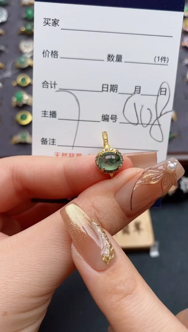 银S925镶嵌戒指翡翠..