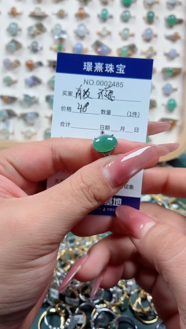 银S925镶嵌戒指翡翠.有纹不退介意不拍