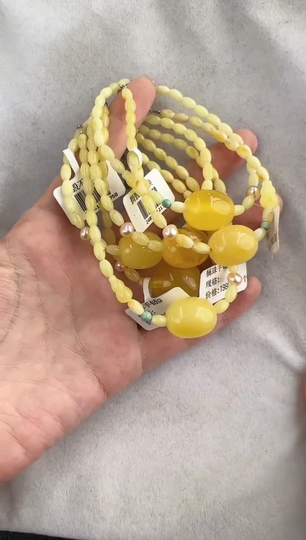 【闪购商品】琥珀裸石未镶嵌10130119-手链  多样性发一条