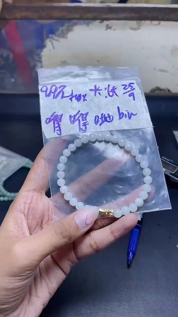 未镶嵌定制翡翠嘚****～定制珠串