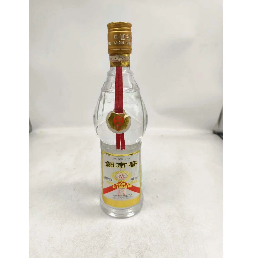 1999年剑南春52度500ml64058
