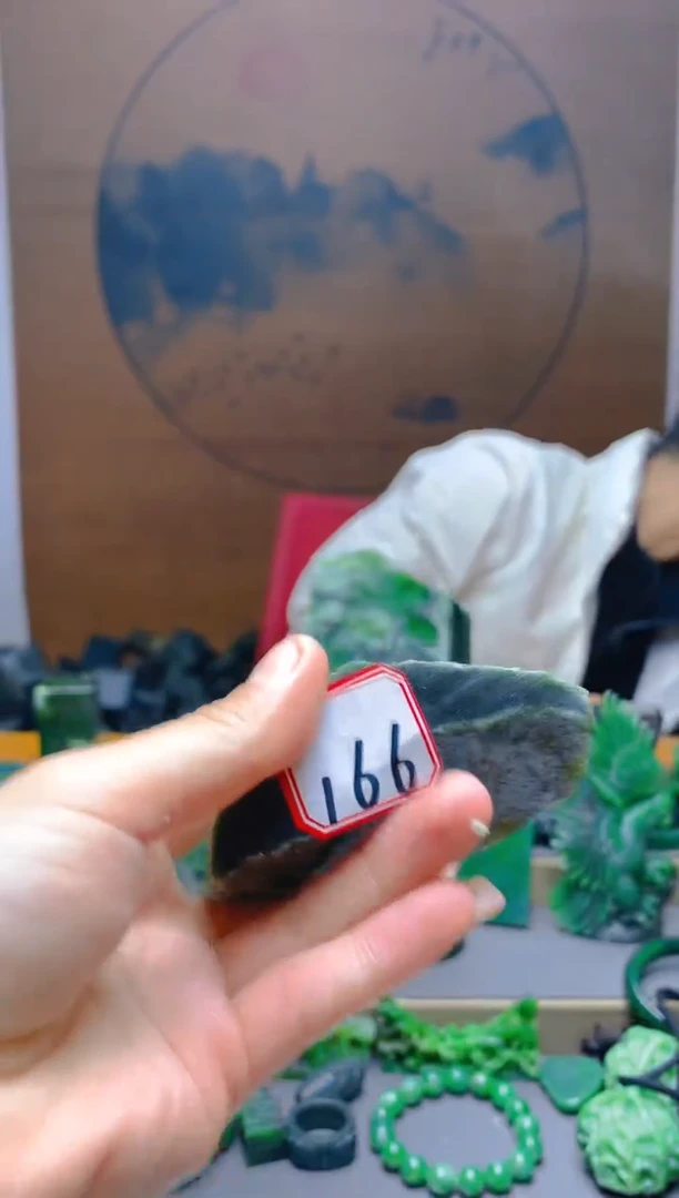 【闪购商品】和田玉（碧玉）珠宝半成品未镶嵌1