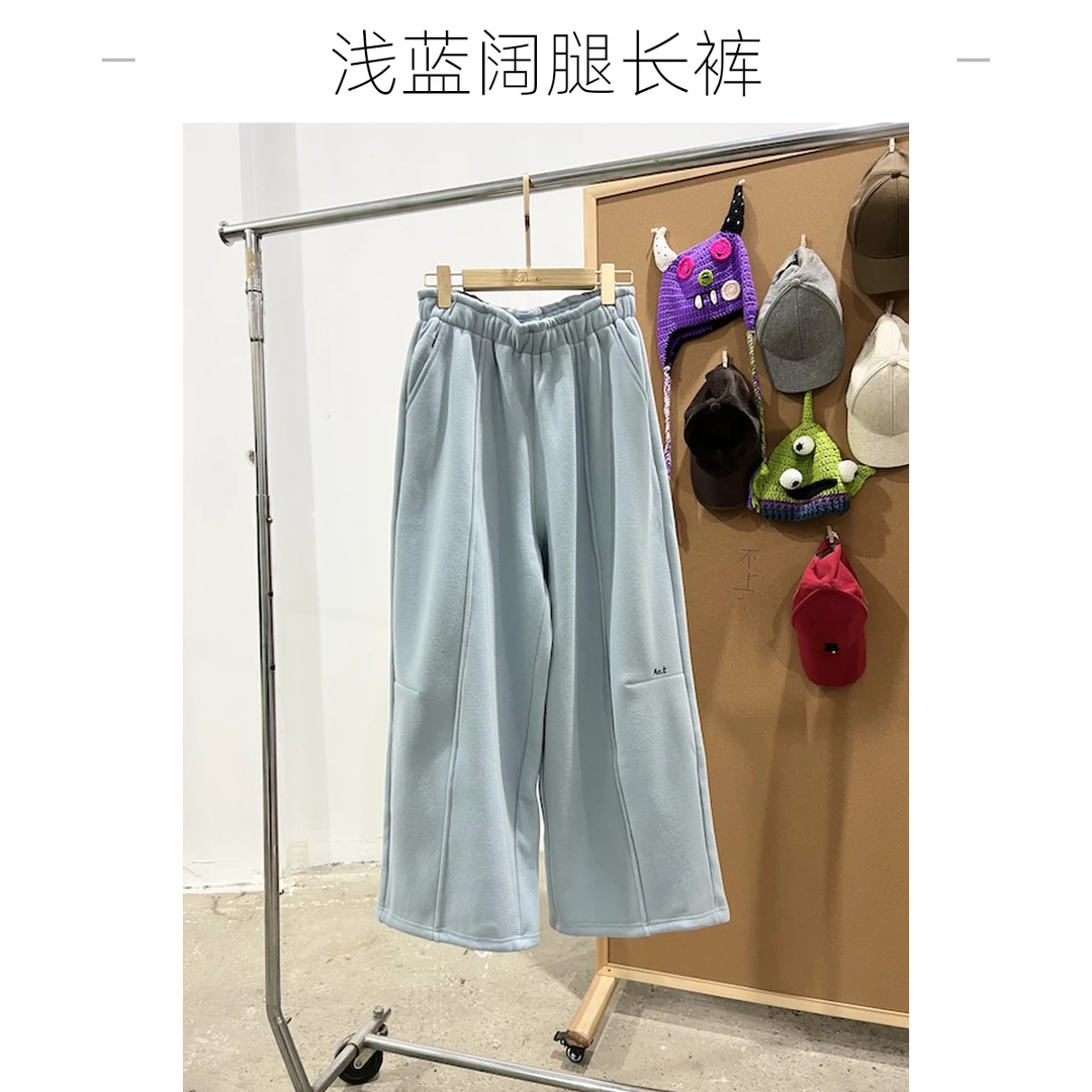 【杨英家韩系ins风】松紧腰阔腿字母刺绣加绒休闲裤 73536
